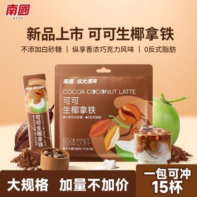 ���ڲ������Ϲ�150g�ɿɿ��ȷ�����Ҭ����Ũ������ҹ������Ҭ������������ 13.5Ԫ
