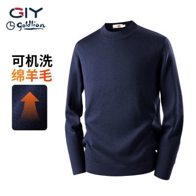 ���ڲ��������ɻ�ϴ����ë��������GY�ﶬ��ů����֯��������������ë�� 799Ԫ