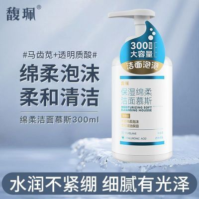 ���ڲ�����𥫘ϴ���̽���Ľ˹��ĭ�Ͱ������������Ů�����ಹˮѧ����Ʒ 13.89Ԫ