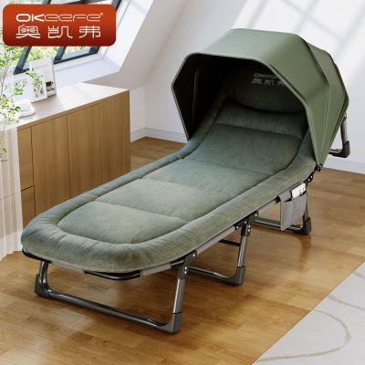 ���ڲ������۵������ݴ��칫����˯�㻤�����ⴲ���˼����о���ҹ��ֵ������ 108Ԫ