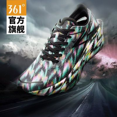 ���ڲ�����361���ȼ3 רҵ�������ܲ�Ьȫ��̼�徺��PB��Ь�����˶�Ьѵ��Ь 299Ԫ