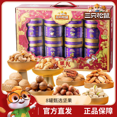 ���ڲ�����������ر�����ֻ�����װ������������1580g8���ͳ����Ź����� 130.5Ԫ