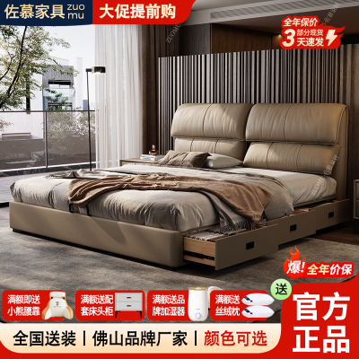 ���ڲ�������Ľ��ʽ����С����๦�ܵ���������Ƥ���߶˴����ִ���Լ�»鴲 1427Ԫ