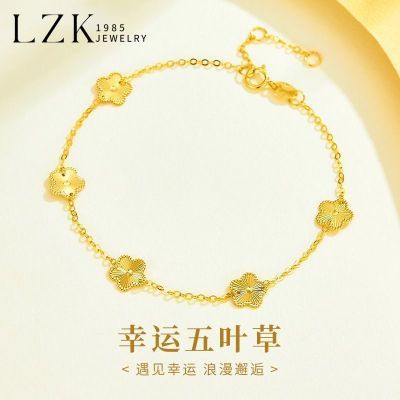 ���ڲ�����LZK������Ҷ������Ů2026�¿�����С��������������������Ů���� 22.3Ԫ