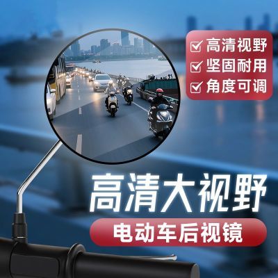 ���ڲ������綯��ƿ�����Ӿ����г��̸�Բ������������Ұ�������⾵����ת 15.8Ԫ