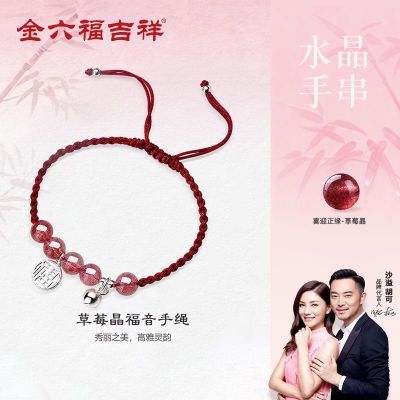 ���ڲ����������������ݮ����������Ԣ���в����ʥ�������������ﾪϲ 66.15Ԫ