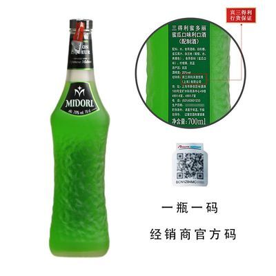 ����Ʒ���д��롿�������۹Ͽ�ζ���ھ� �۶��� ��� ������700mL 83.1Ԫ