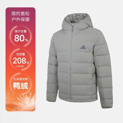 ���ڲ�����adidas���ϴ�˹��ñ���޷��ﶬװ��Ů�������籣ů���� KH3992 1597Ԫ