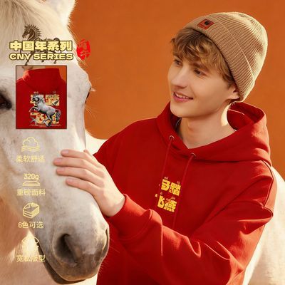 ���ڲ����������ɫ���¶������޼Ӻ���ñ�����п��������˶��߽��������� 79Ԫ