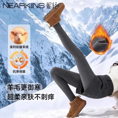 ���ڲ����������Ӻ���ë��׿�Ů���ޱ�ů���⴩ѹ�����ݷ���������ɫ������ 63.9Ԫ