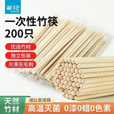 ���ڲ������軨һ���Կ�����극�귽����ñ������������������������װ 9.9Ԫ