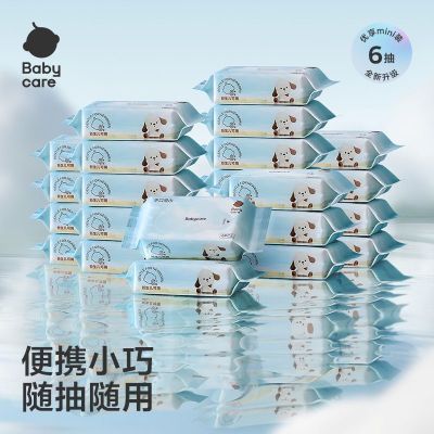 ���ڲ�����babycare Ӥ�׶�ʪֽ�� �Ӻ��ֿ�ƨר�� �������� ���װ��ͥʪ�� 70��3�� 15.89Ԫ