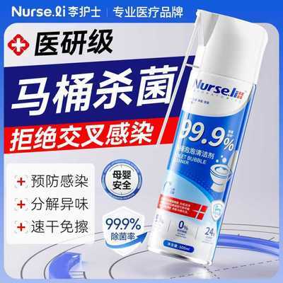 ���ڲ������ʿ��Ͱɱ���־��������ǿ��ȥ�����ڳ���������Ʒ��������� 34.7Ԫ