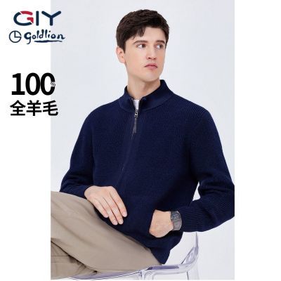 ���ڲ��������ذ�ȫ��ë��������GY�ﶬ100%��ë��ë�����׼Ӻ�ů��֯���� 1399Ԫ