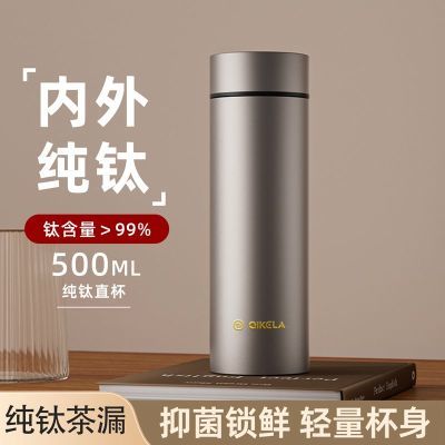 ���ڲ������߿�������TA1������װ������Ů�ߵ��־����ʿڴ���㱣��ˮ�� 109.9Ԫ