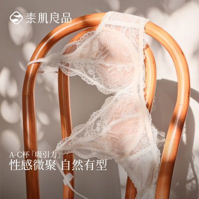 ���ڲ������ؼ���ƷС����������С��΢��£�Ը���˿�ɲ�ж�������Ůʿ���� 189Ԫ