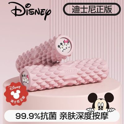 ���ڲ�����YOTTOY��ĭ�ἡ�����רҵʵ�Ĺ��ᰴĦ���������٤�����ܶ����� 62Ԫ