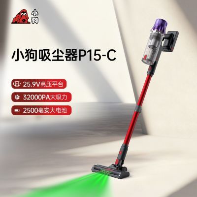 ���ڲ�����[С��]���������ó���èë����������С�͵�̺�ֳ�ʽһ��������P15C 469Ԫ