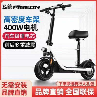 ���ڲ������ɸ�С�������۵�����綯���������ӻ��峵�綯��������Ů���� 1899Ԫ