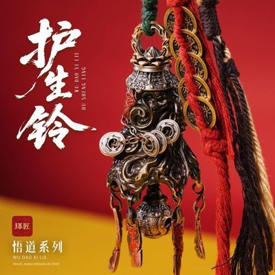 ���ڲ���������������ح���ϵ��ԭ�����ŷ��ͭ��ϵ����diy���泵�ڹҼ� 234Ԫ