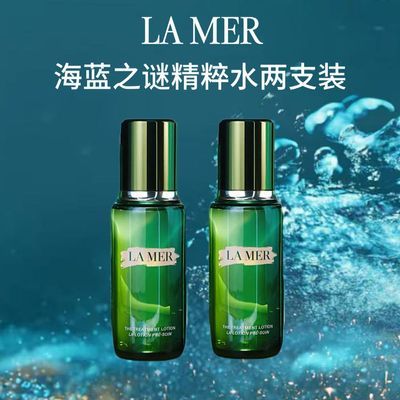 ���ڲ���������֮�վ���ˮ��֧װ���±�ʪ�滺���廤������ˮ150ml*2֧ 1599Ԫ