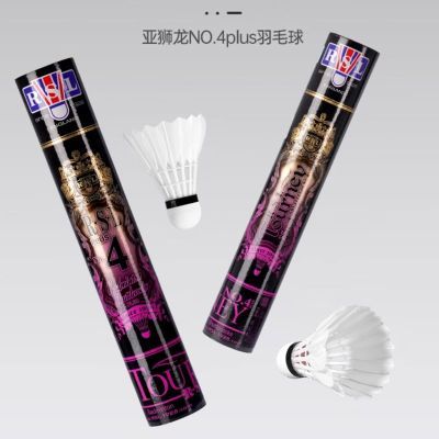 ��ë��4plusרҵ����ѵ��������ȶ��ʹ�77�� ��Ʒ����2Ͳװ 140Ԫ