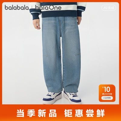 ���ڲ�������balaOne����������ͯװ��ͯ�����ͯ����2026�¿ţ���䵶�� 119.9Ԫ