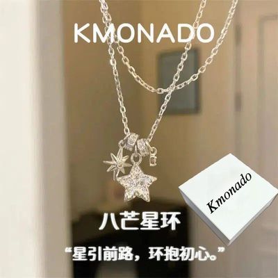 ���ڲ�����KMONADO����â�ǻ�����������������ٴ��������С����Ů�� 21.6Ԫ