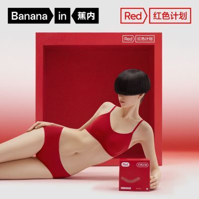 ���ڲ�������������501Standard��������֧��΢��£����ʽ���� 169Ԫ