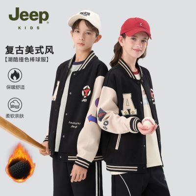 ���ڲ�����JEEP���ն�ͯ���ް����Ůͯ�ﶬ�¿�ײɫ��ů�¿���ʽ���������� 249Ԫ