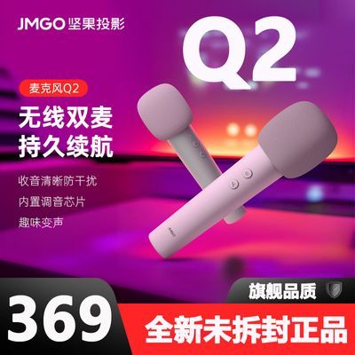 ���ڲ��������ͶӰ��Q2��˷�����˫��Գ�K�������־�����N5/N3/N1ϵ�� 499Ԫ