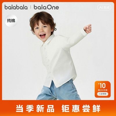 ���ڲ�������balaOne����������ͯװ��ͯ�����������2026�¿װ����ʱ�� 79.9Ԫ