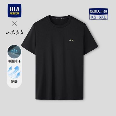 ���ڲ�����HLA/����֮��ɽ���ڸ�ϵ�ж���T��26�����¿�������ʪ�ź������� 88Ԫ