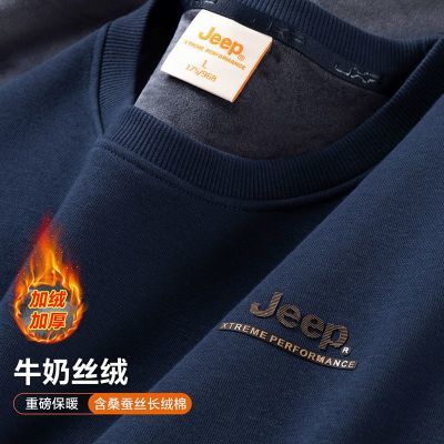 ���ڲ�����JEEP���ա�ţ��˿�ޡ��ﶬ�ذ���������Բ��Ӻ����������� 272Ԫ