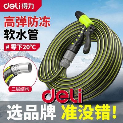 ���ڲ�����������ѹϴ��ˮ�ܼ�������ˮϴ������ˮǹ�Ӻ�������̨��ϴ��ѹ�� 18.9Ԫ