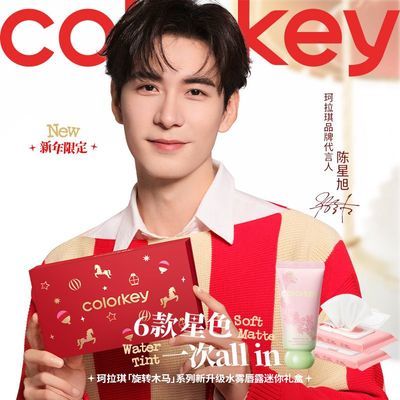 ���ڲ�����������ͬ�������޶���������Ʒ���괽¶1.8g�аײ�մ��ʥ������ 118Ԫ