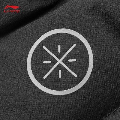 ���ڲ���������2025�¿�Τ��ϵ�����ӷ���ˮ���޶����޷�AYMV055 999Ԫ