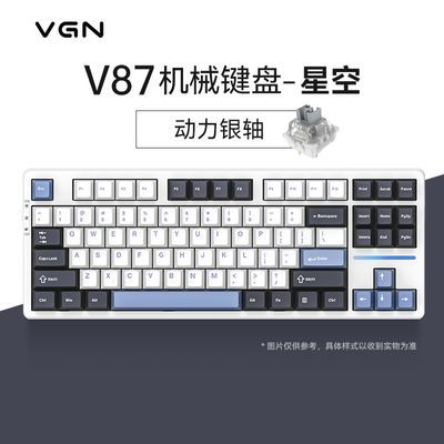 ���ڲ�����VGN V87 ��ģ���ƻ���е���� gasket�ṹ ��� ֧��ȫ���Ȳ�� 135.9Ԫ