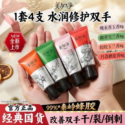 ���ڲ��������Ӿ�����˪�佺��ձ�ʪ�޻���������滺Ůʥ��������Ů������ 12.9Ԫ