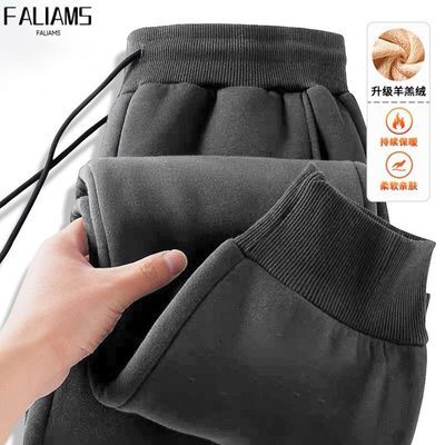 ���ڲ�����FALIAMS ���㶬�����޼Ӻ�ů��������޼�Լ�����˶�����װ���� 20.8Ԫ