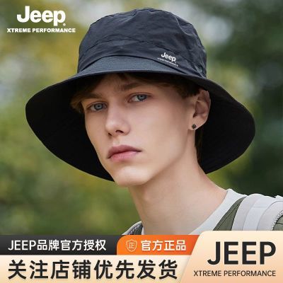 ���ڲ�����JEEP����̫��ññ�ӻ����ļ���ɽ��ɹ����ñ���ñ���������߷��� 39Ԫ