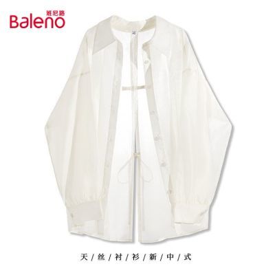 ���ڲ���������·����Ů2026�¿��ļ��ᱡ����ɿ��������̿���������ʽ���� 89.91Ԫ