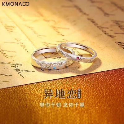 ���ڲ�����KMONADO��������½�ָŮ�жԽ�С����Ȧ���β������������Ů�� 31.5Ԫ