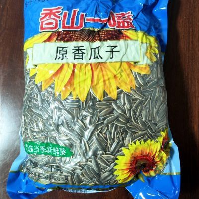香山一嗑多味原味瓜子净重4斤整袋正品原装发货休闲是嗑香山一嗑