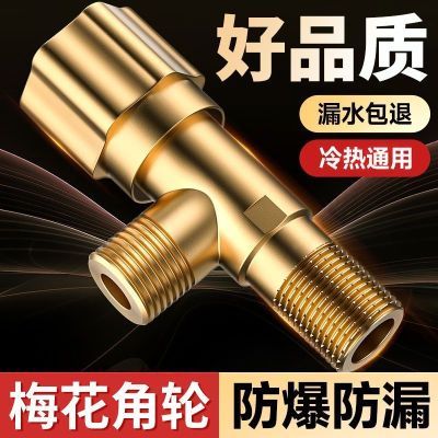 ���ڲ���������Ƿ�����ˮͨ�ô�������ˮ�����ط���Ͱ��ר������ 11.31Ԫ