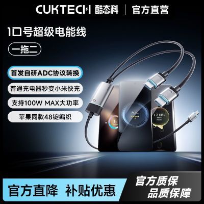 ��̬��10�ų���������100W�������һ�϶����������ƻ��17С�� 66Ԫ