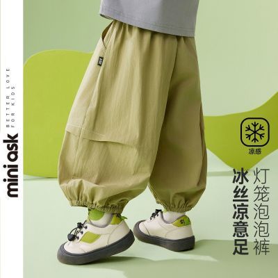 ���ڲ�����ASK junior��ͯ2026����֯�������ݿ�ŷֿ���ͯ��˿�������п� 69Ԫ