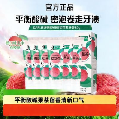 ���ڲ����������������ƺ�����Ʒ�豶�����Ͳ�����֦ζ80g���¿������� 12Ԫ