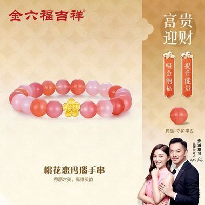 ���ڲ����������������һ�������ִ���ԼС��Ԣ�����ʥ������Ů�Ѿ�ϲ���� 83.15Ԫ