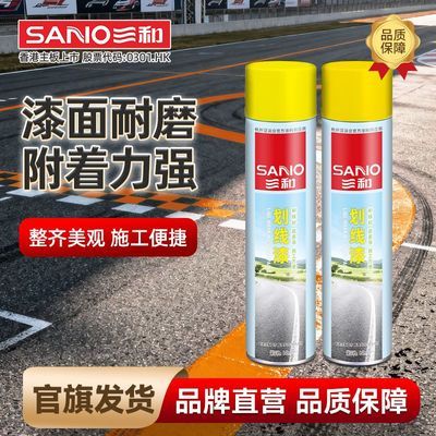 ���ڲ��������ͻ������ɫ������·������ͣ��λ������ƺ������ĥ������� 22.5Ԫ